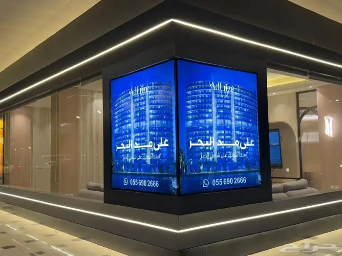 تسوير مشاريع - تسوير أراضي - أسوار مشاريع 46