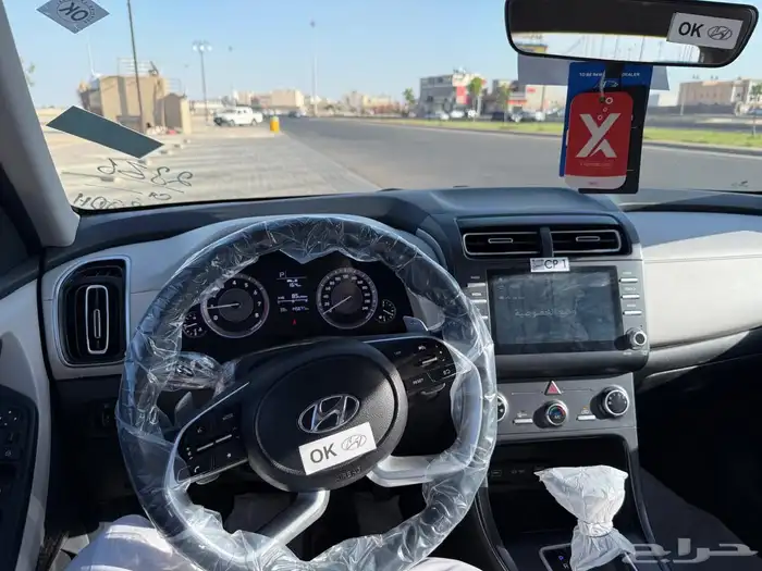 كريتا 2023 نص فل 7