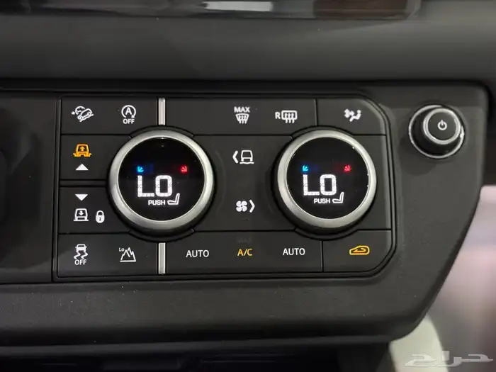 ديفندر 2025 23