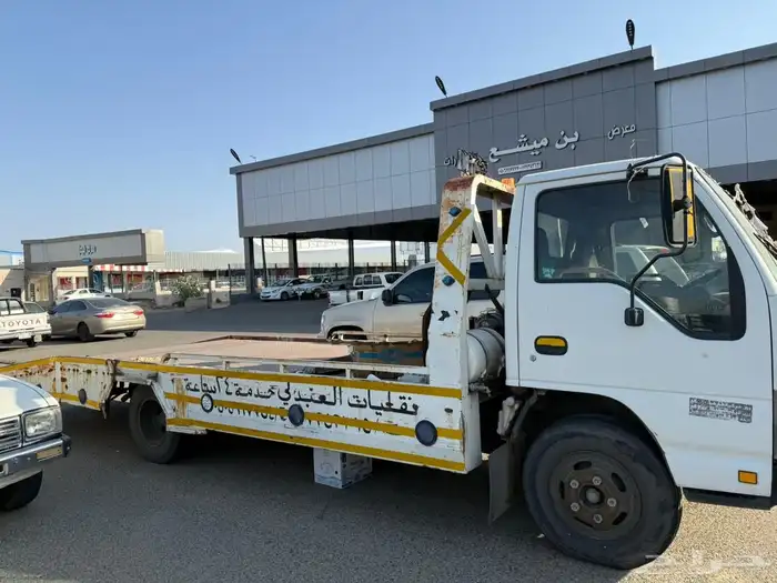 سطحة موديل 2008 2