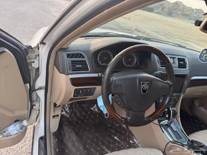 Mg 750 ام جي750 0