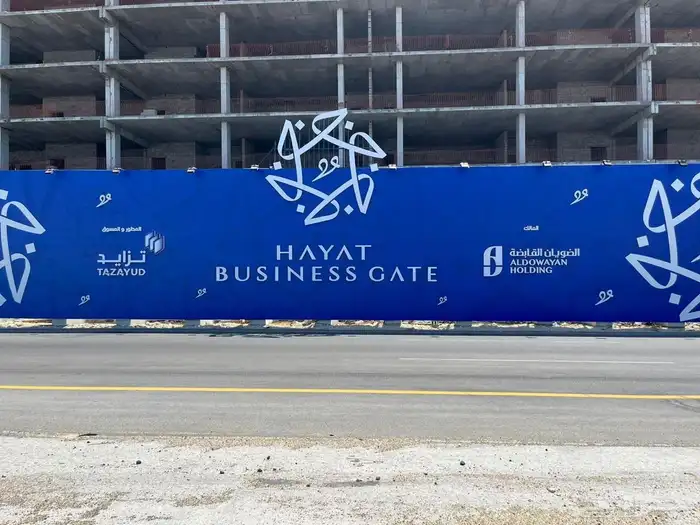 تسوير مشاريع - تسوير أراضي - أسوار مشاريع 78