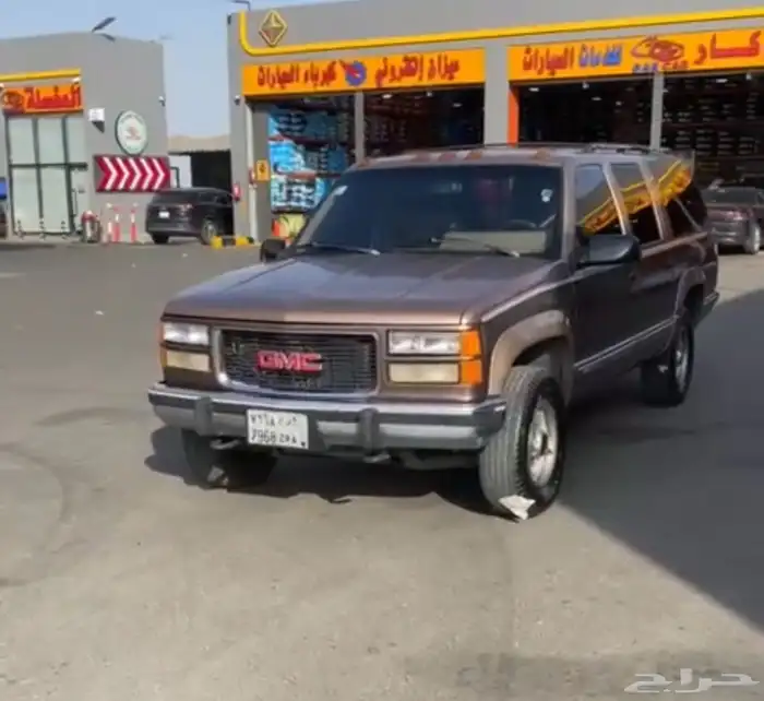 جمس 94 للبيع كاش او البدل بسياره صغيره 0