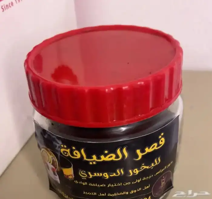 بخور دواسر درجه اولى 0