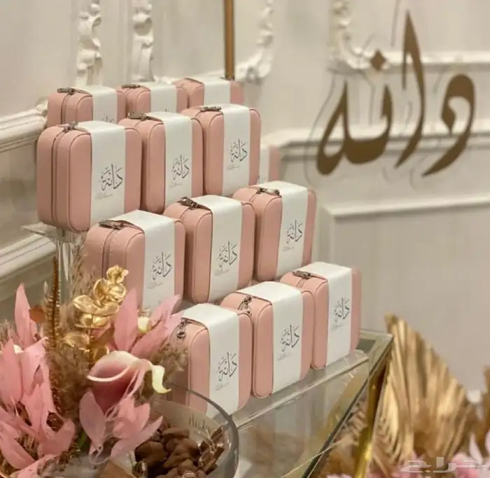 متجر توزيعات 1