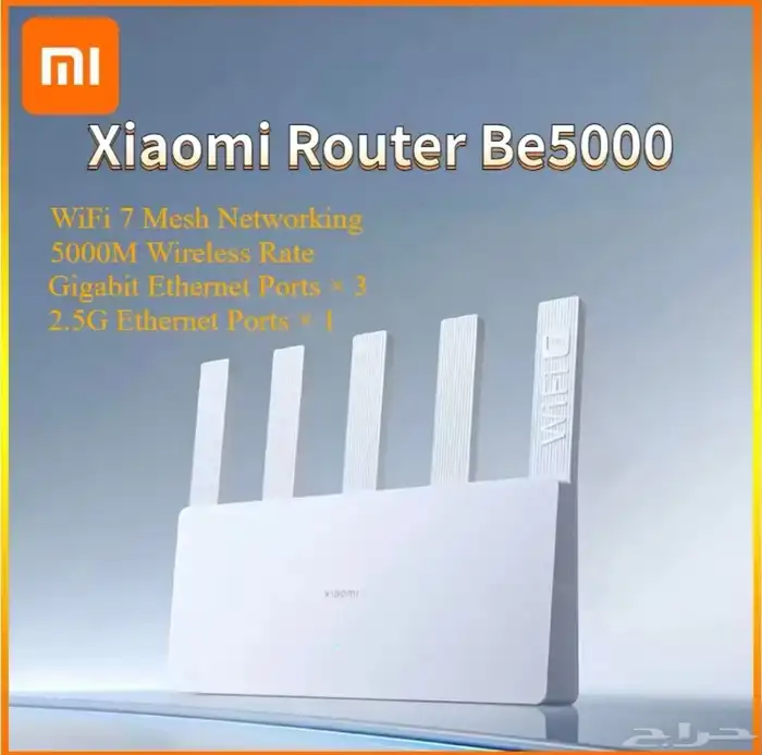 موزع شبكة واي فاي ميش شاومي Wifi7 Mesh Xiaomi 0