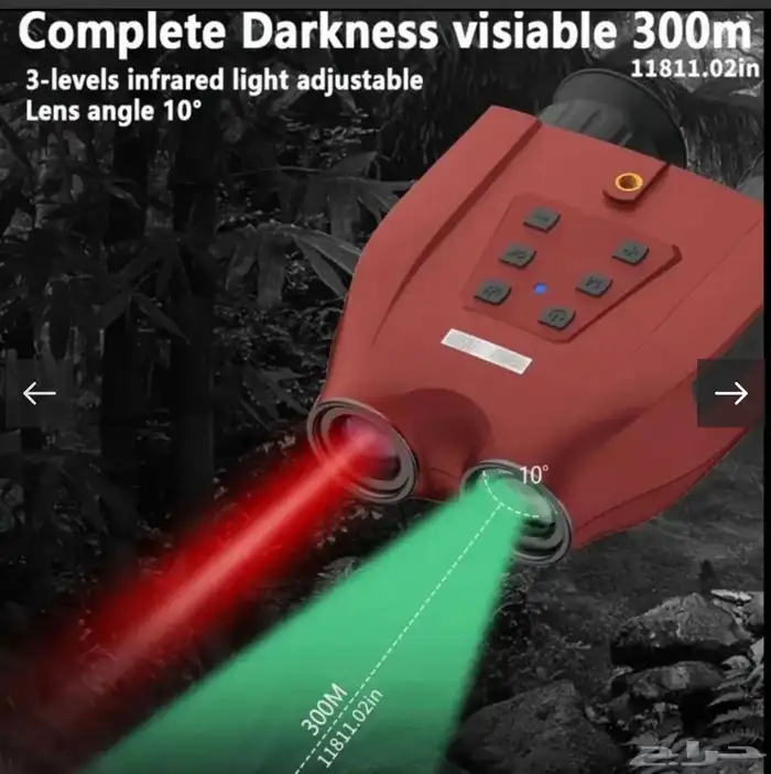 دربيل ليلي X6 1