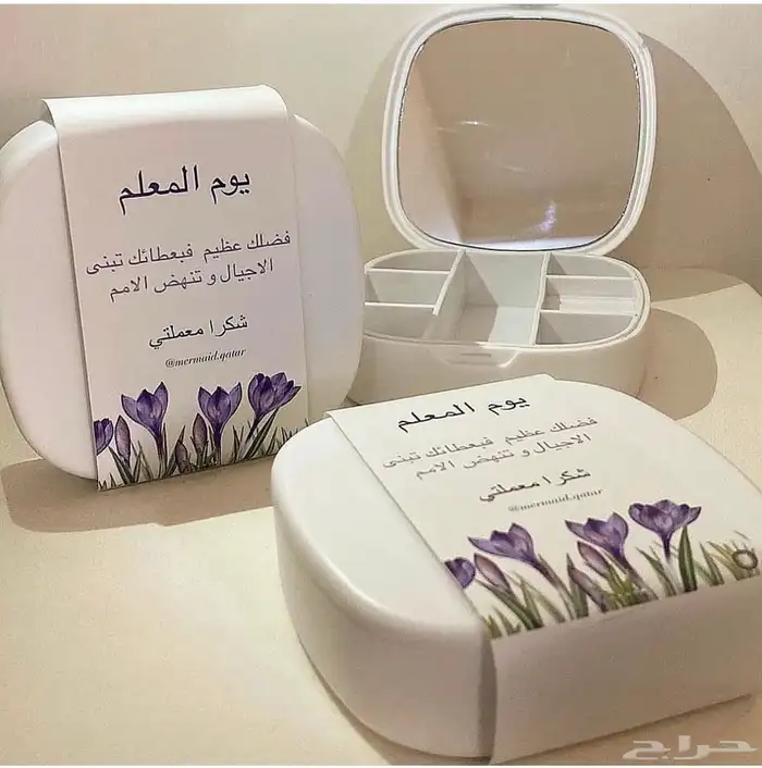 متجر توزيعات 11