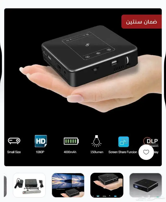 الحلقه الغربية -شارع الاشجعي 0