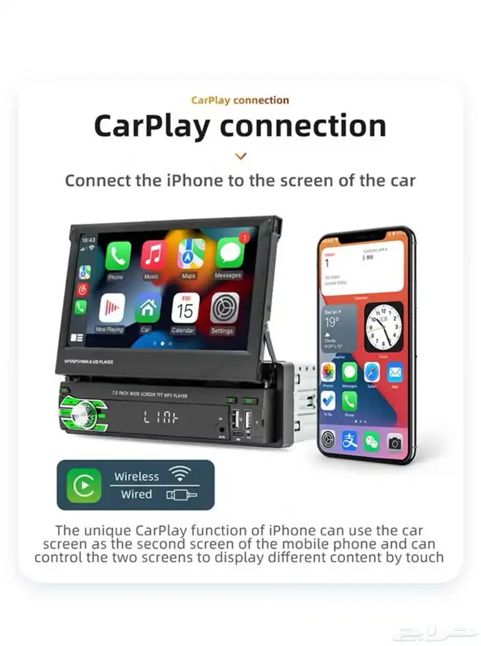 شاشه سياره 10