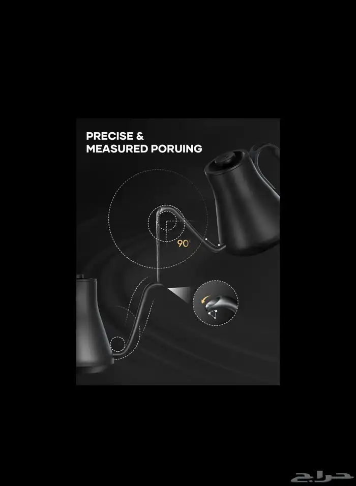 غلاية قهوة احترافية 1