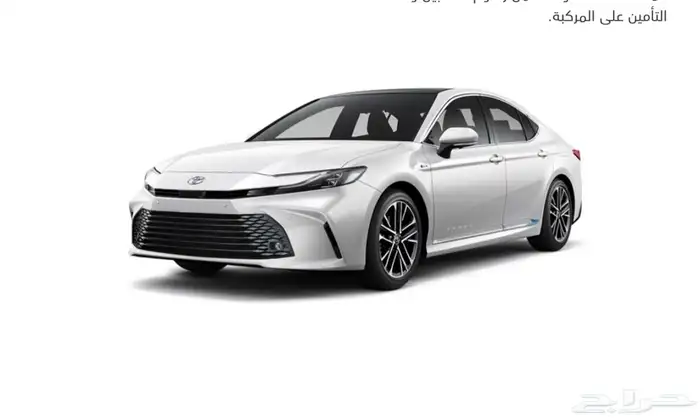 كامري 2025 LE فتحه بنزين 0