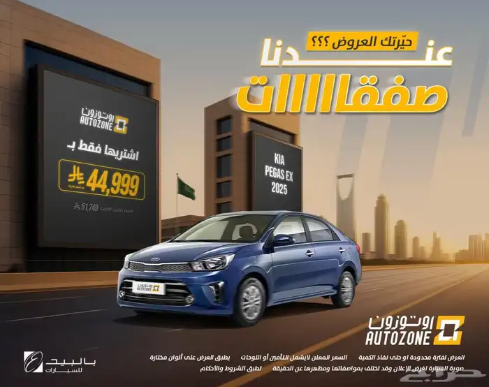 هوندا hrv 2024 1