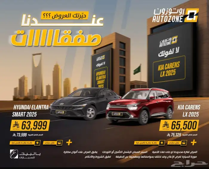 هوندا hrv 2024 9