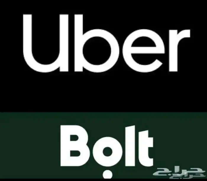 فتح حسابات تطبيقات توصيل الركاب 0