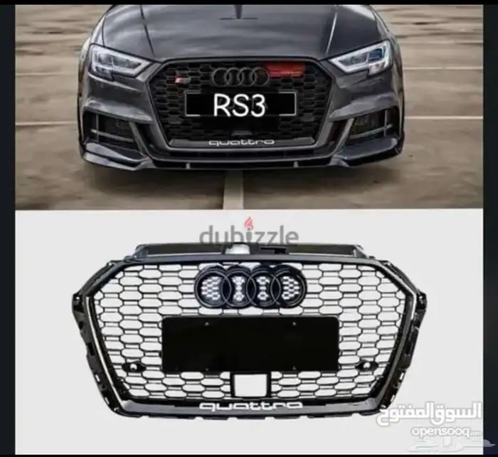 للبيع شخال اودي RS3 0