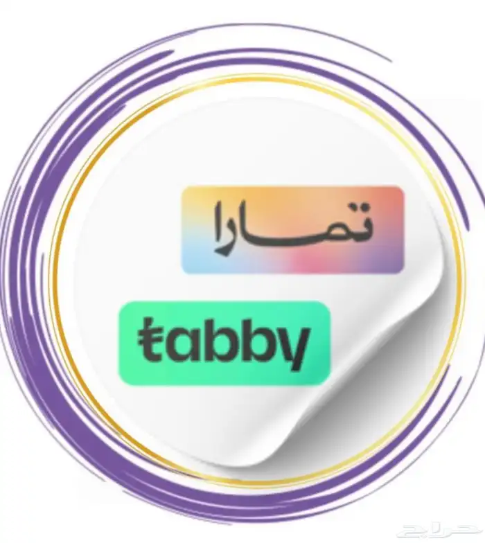 مكاين مستورد 4