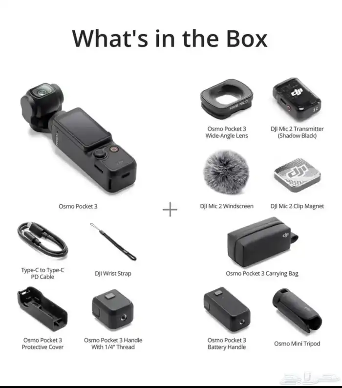 كاميرا جيمبال أوسمو بوكيت 3 3 محاور من دي جيه اي اوسمو 1