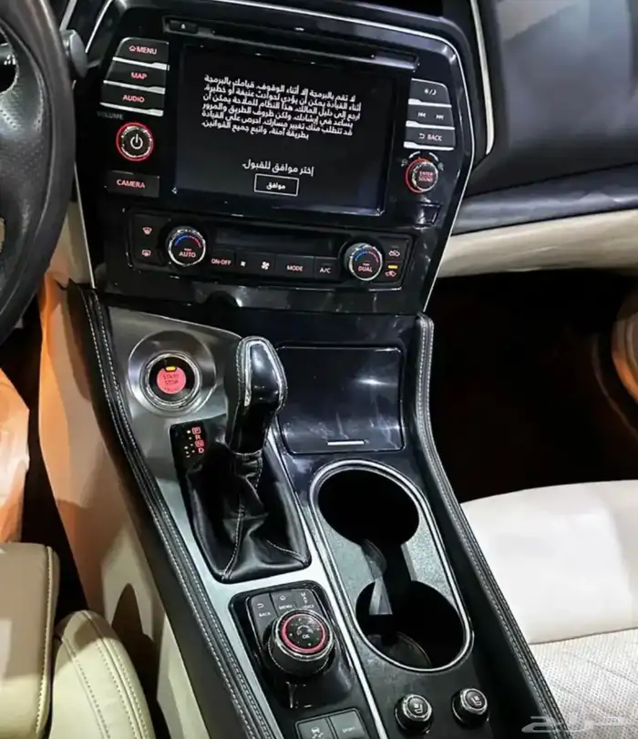 نيسان مكسيما SR فل كامل موديل 2020 على الشرط 9