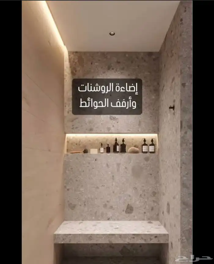 شقة غرفتين وصالة 0