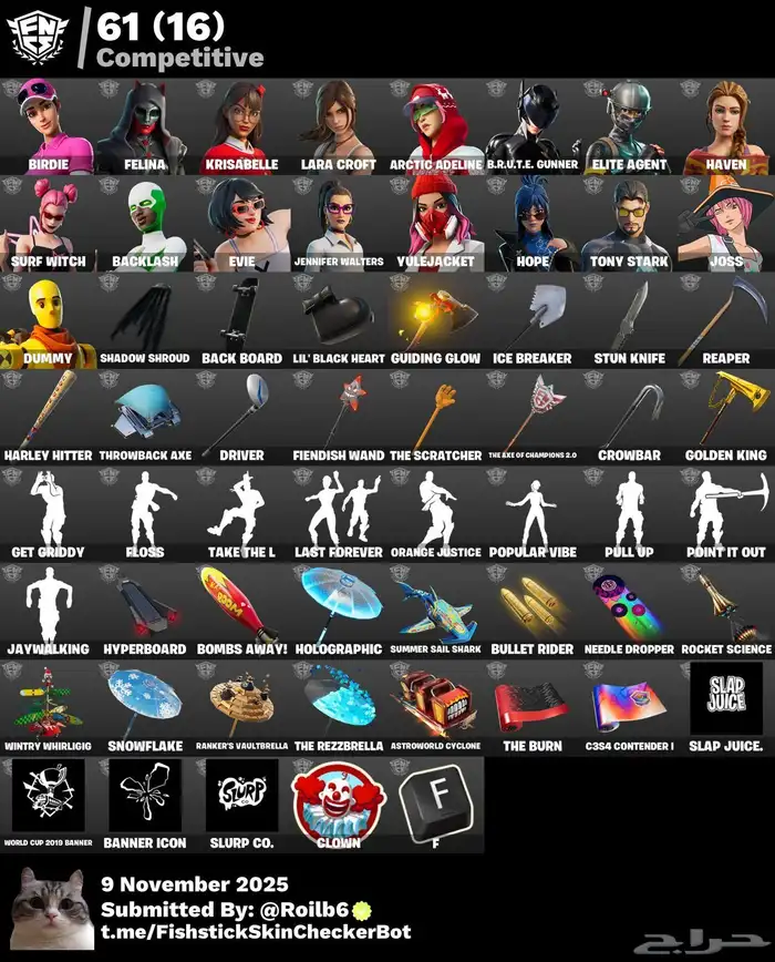 حساب فورت نايت 4