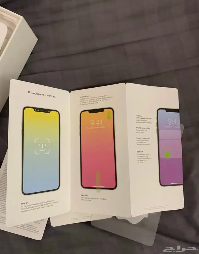 ايفون اكس اس ماكس 9