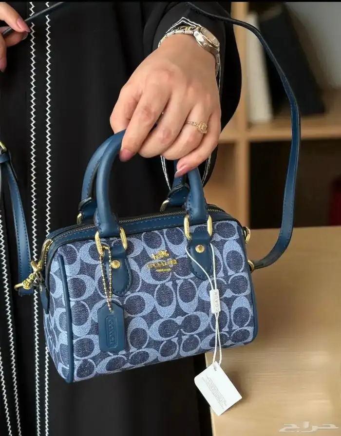 شنط كوتش ماستر 6