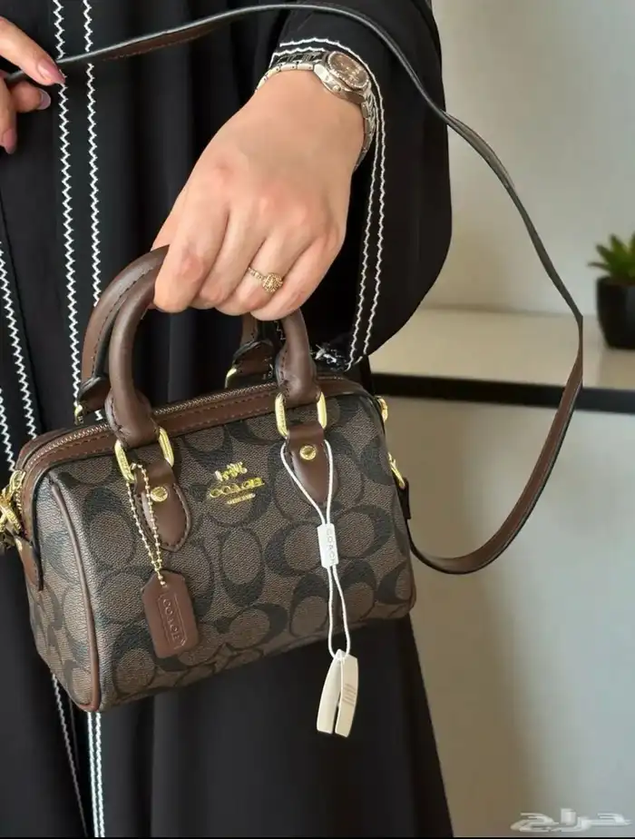 شنط كوتش ماستر 1