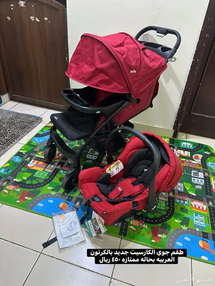 مستلزمات اطفال بالرياض 3