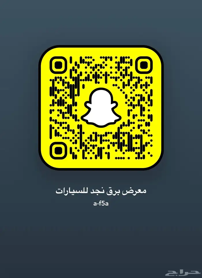 شيفروليه تاهو 2022 LS دبل 13