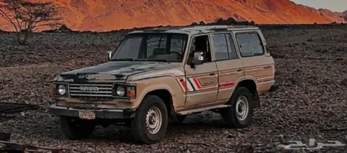 جيب صالون 86 0