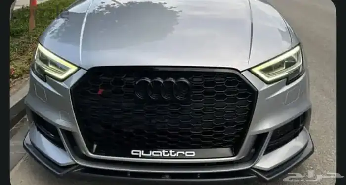 للبيع شخال اودي RS3 1