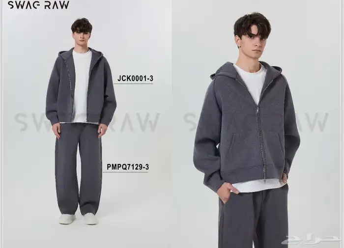 طقم جاكيت شتوي من سواج 0