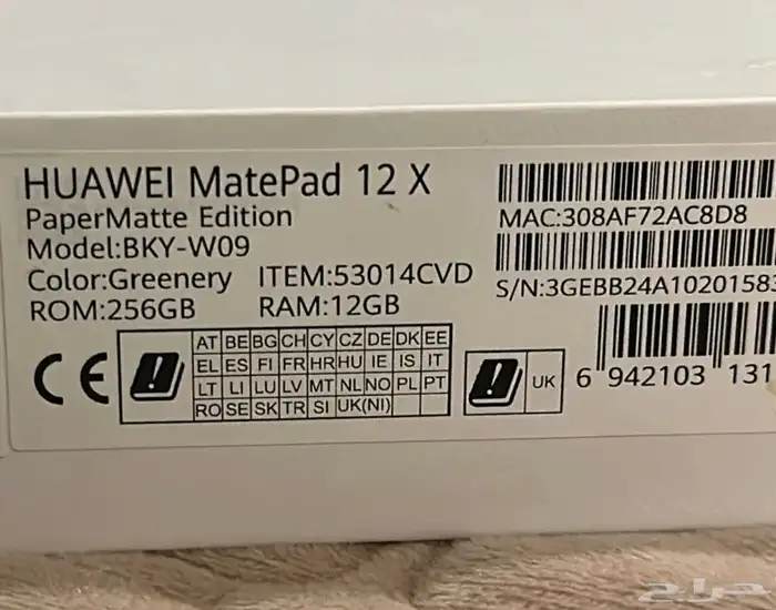 ايباد مستخدم 5 شهور 4