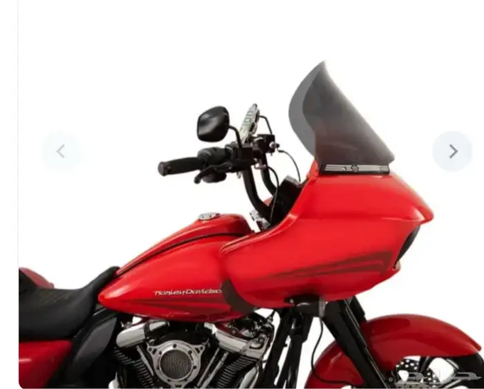 Klock Werks 15 inch Windshield touring 1