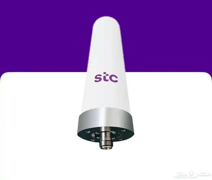 مقوى شبكة مودم STC 4