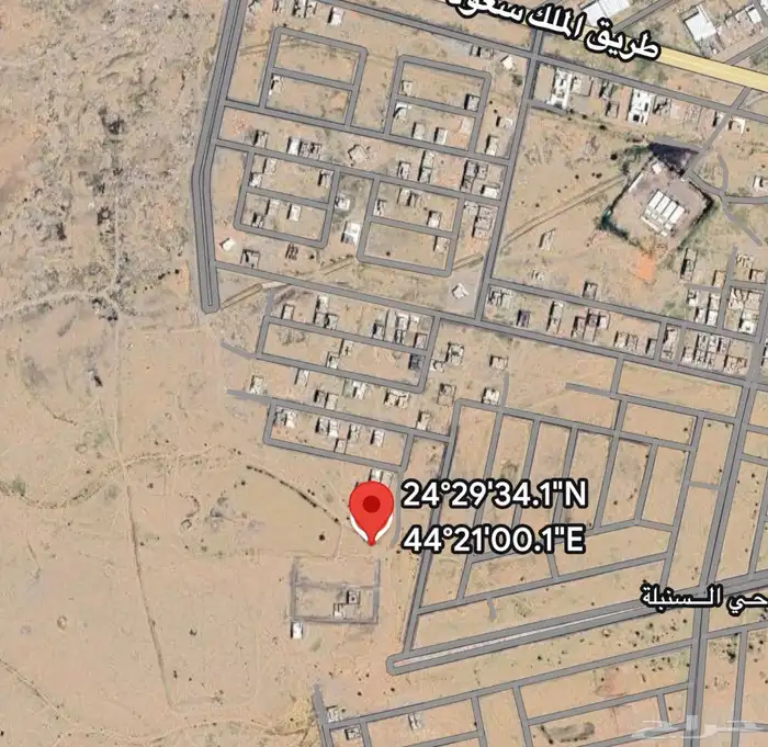 ارض حي السنبله للبيع 0