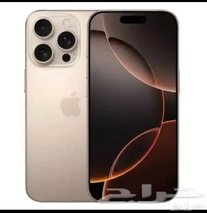 Iphone 16 pro max 256G 0