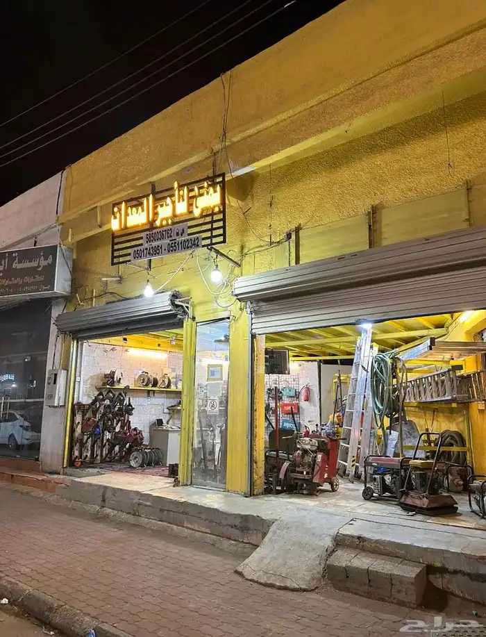 تأجير معدات مولدات كمبورسر تكسير مناشير حطب وخشب سلالم 0