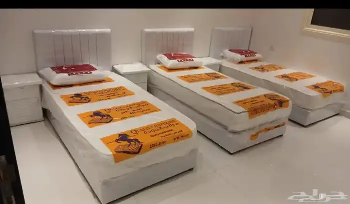 اثاث سراير ومراتب 2