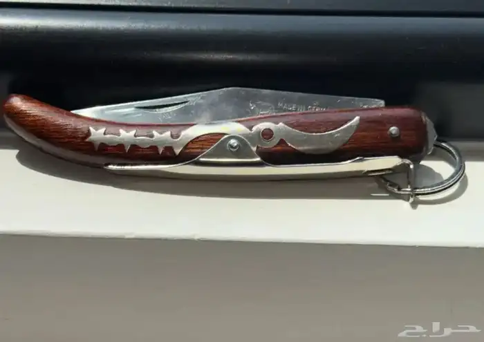 سكين خوجه اوكابي الماني انتاج 1987 ردادي 0