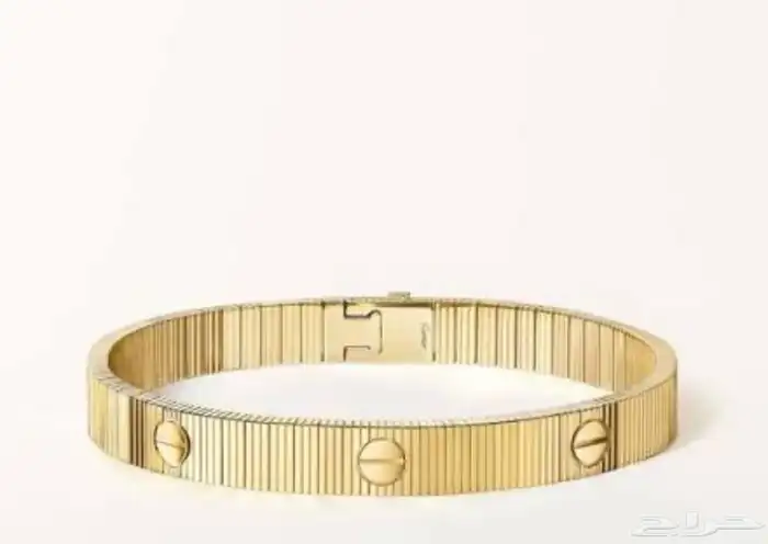 مفقود سوار Cartier bracelet on Souiket  Street Khobar City 0