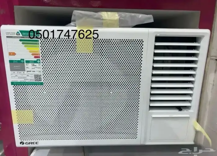 مكيف الهواء شباك جري GREE- ماركة جري 1.5 طن   18000 وحدة 2