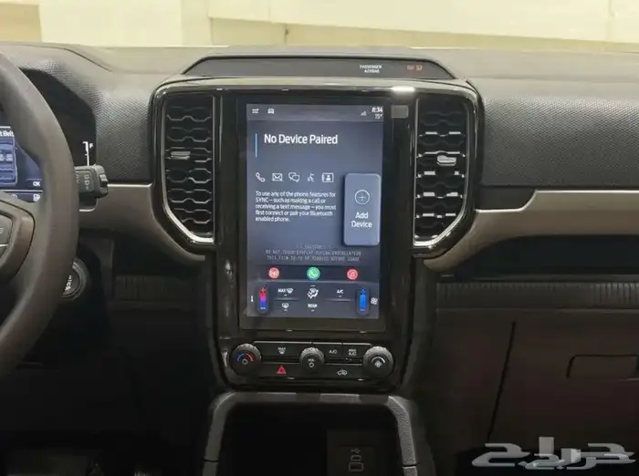 فورد ايفرست 2025 (ستاندر و فل كامل) دبل عازل حراري مجاني 10