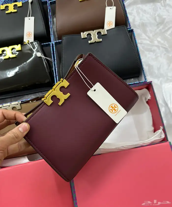 شنط توري بورش هاي 5