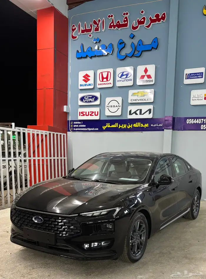 فورد تورس ترند موديل 2026 2