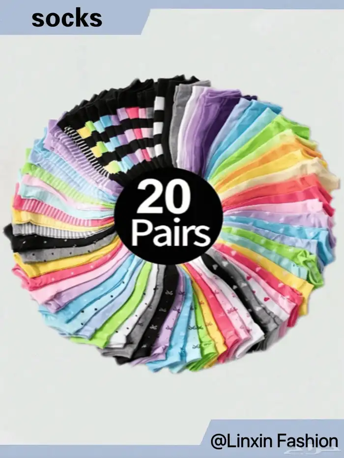 خصم من شي ان استخدام مره واحده 5