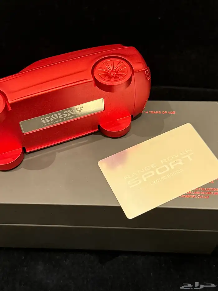 مجموعة اكسسوارات RANGE ROVER 18