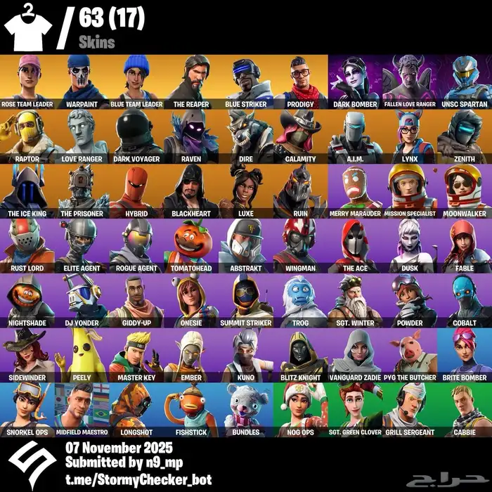 حساب فورت سيزون الثالث وطور الزومبي القديم 1