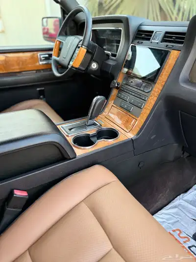 لنكون نافيجيتور نظيف جدا index